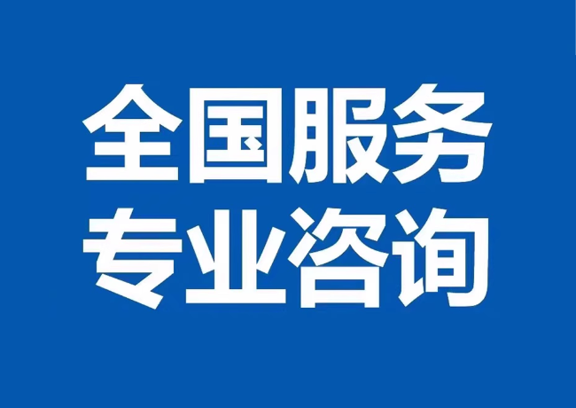 海棠湾镇封存公积金代提