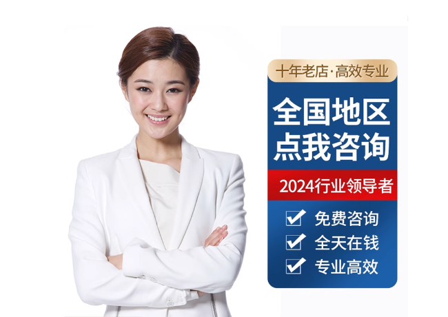 海棠湾镇离职公积金代提